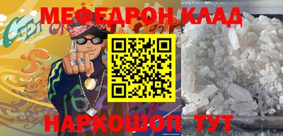 apvp Анжеро-Судженск
