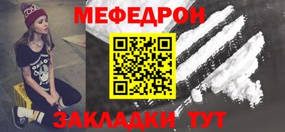 apvp Анжеро-Судженск