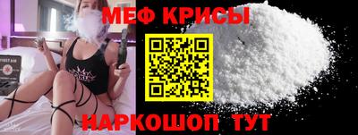 apvp Анжеро-Судженск