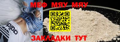гидропоника Анапа