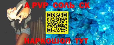 PSILOCYBIN Ангарск