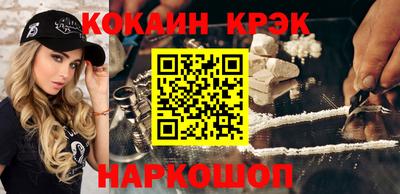 apvp Анжеро-Судженск