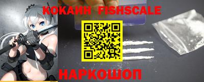 гидропоника Анапа