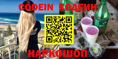 гидропоника Анапа