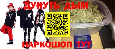 apvp Анжеро-Судженск