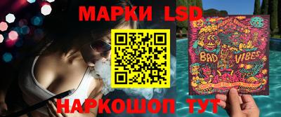 гидропоника Анапа