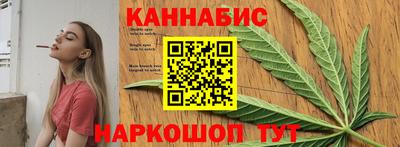 PSILOCYBIN Ангарск