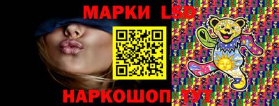 apvp Анжеро-Судженск
