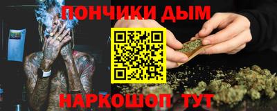 гидропоника Анапа