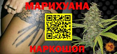 apvp Анжеро-Судженск