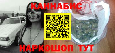 PSILOCYBIN Ангарск