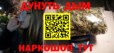 apvp Анжеро-Судженск