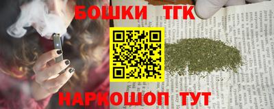 гидропоника Анапа