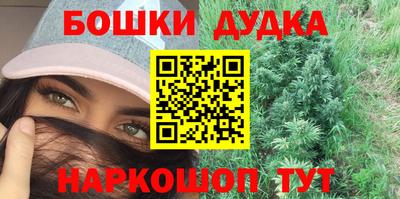 PSILOCYBIN Ангарск