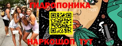 PSILOCYBIN Ангарск