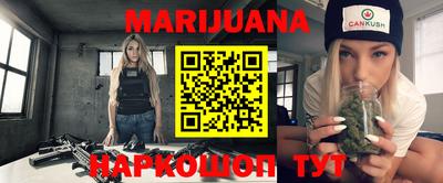 apvp Анжеро-Судженск