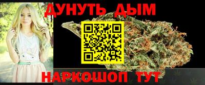 гидропоника Анапа