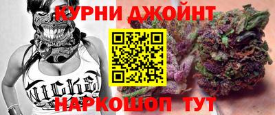 гидропоника Анапа