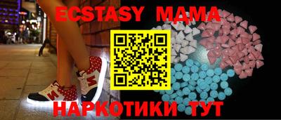 apvp Анжеро-Судженск