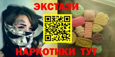 гидропоника Анапа