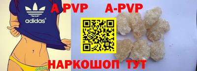 гидропоника Анапа