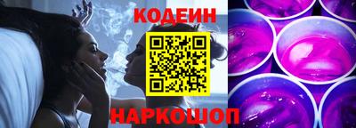 гидропоника Анапа