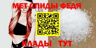 гидропоника Анапа