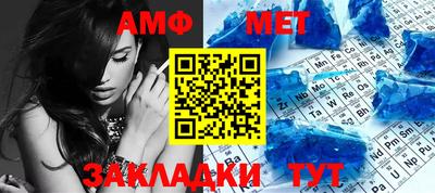 гидропоника Анапа