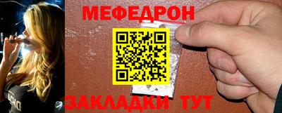 apvp Анжеро-Судженск