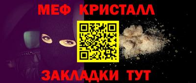 apvp Анжеро-Судженск