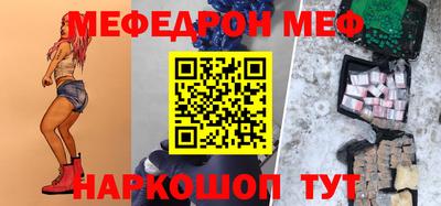 apvp Анжеро-Судженск
