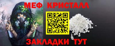 apvp Анжеро-Судженск